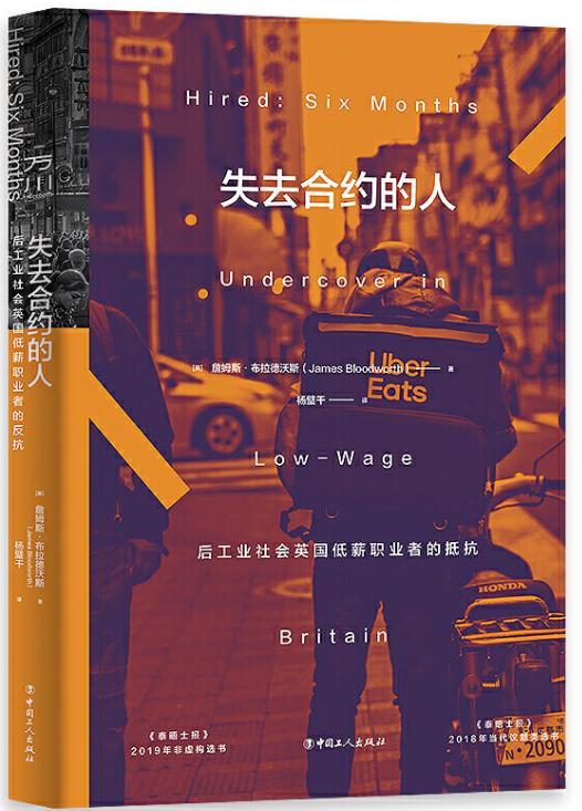 出版业商业模式创新,出版业转型升级机遇