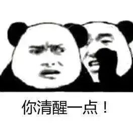 揭秘网络贷,网络贷款骗局套路大全