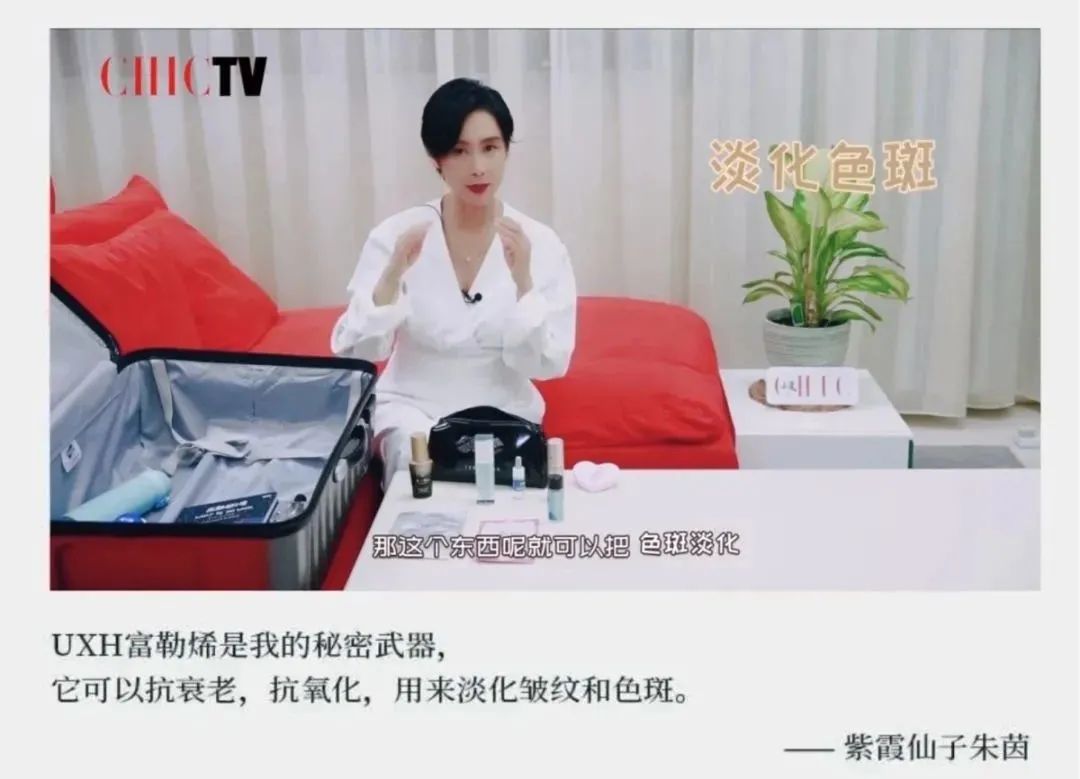 花了3万做激光,才彻底懂了:医生为什么劝你别去斑