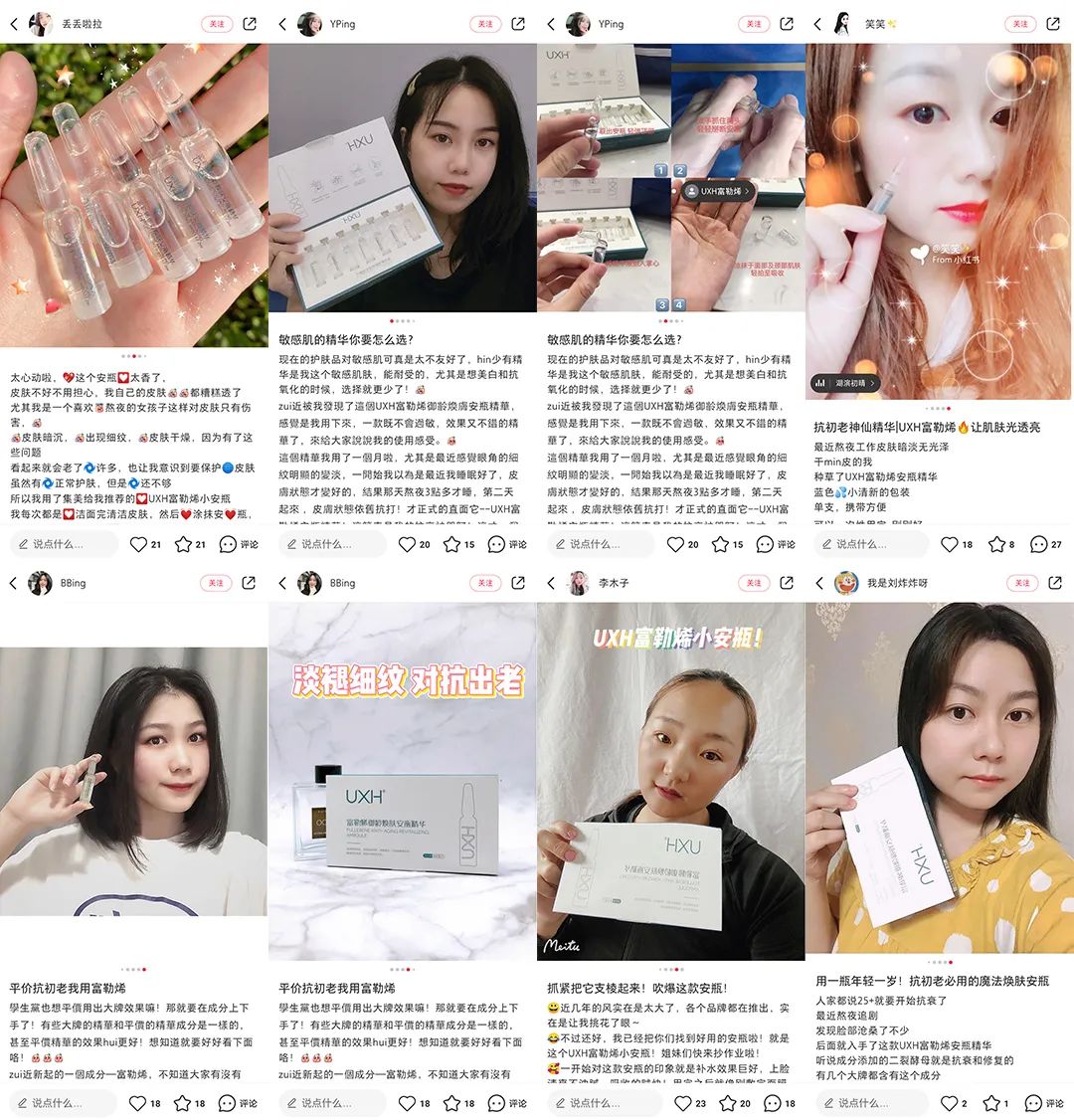 花了3万做激光,才彻底懂了:医生为什么劝你别去斑