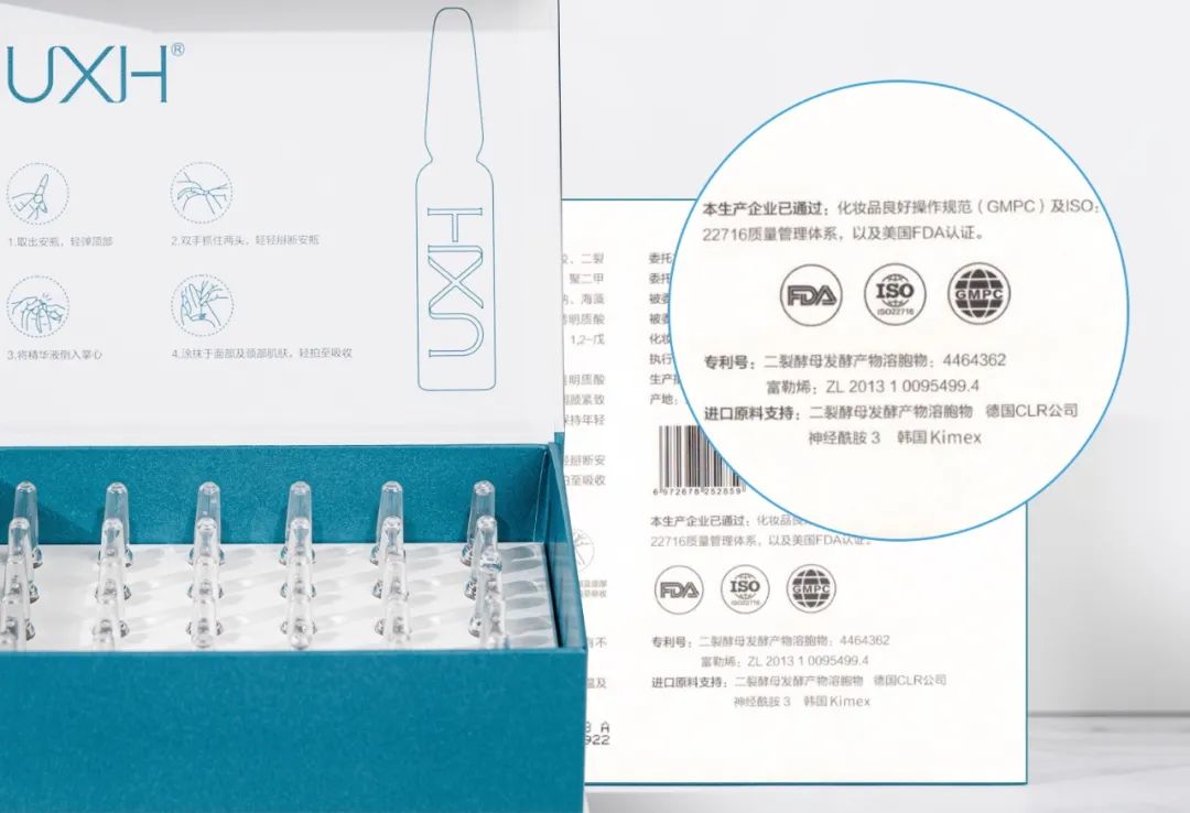 花了3万做激光,才彻底懂了:医生为什么劝你别去斑