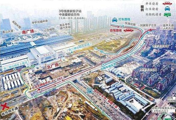 再也不怕找不着北，“绕口令”车站成历史了！