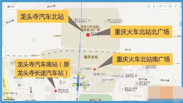 再也不怕找不着北，“绕口令”车站成历史了！