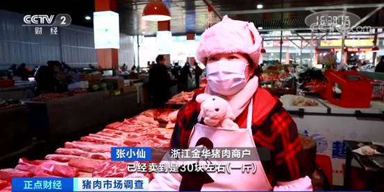 养猪场一头猪赚多少钱,养殖户着急卖猪一头能赚600元