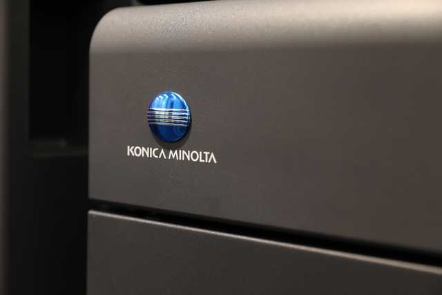 简约不简单柯尼卡美能达bizhub550i黑白数码复合机