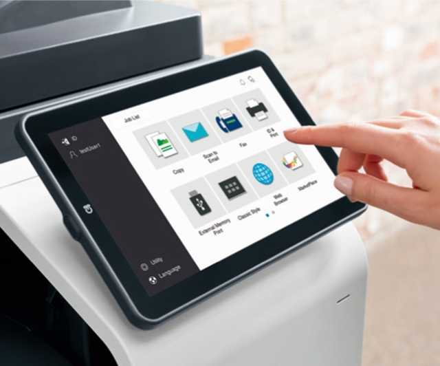 简约不简单柯尼卡美能达bizhub550i黑白数码复合机