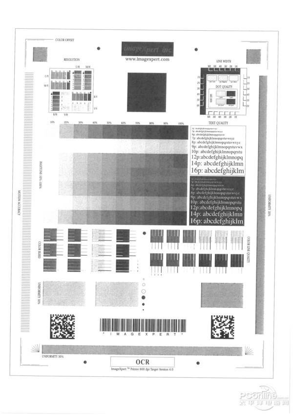 简约不简单柯尼卡美能达bizhub550i黑白数码复合机