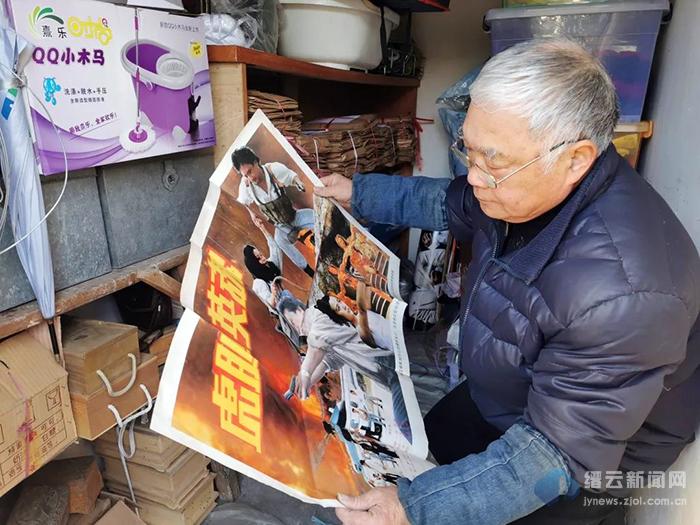 光影电影背后的故事,光影背后的故事