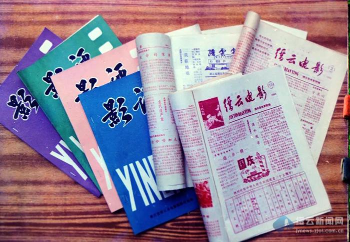 光影电影背后的故事,光影背后的故事