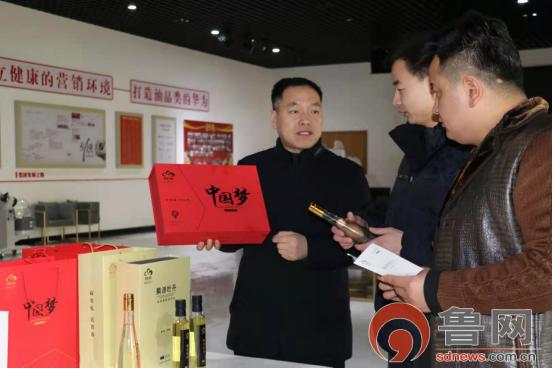 菏泽牡丹高端产品,菏泽市康普生物科技有限公司