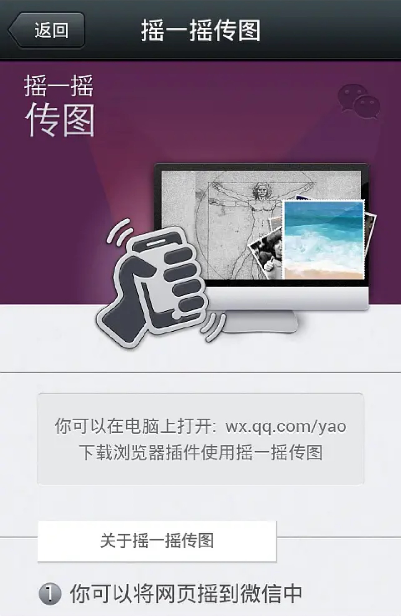 现在微信漂流瓶还能用吗,微信漂流瓶又能用了吗