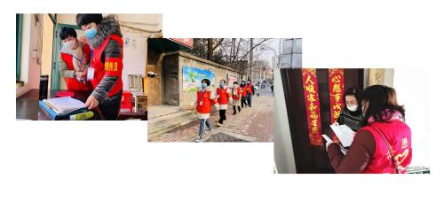 安徽省合肥市鲁园社区“巾帼”服务队居民贴心小棉袄