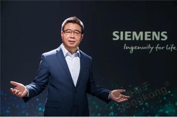 西门子的发家史,西门子公司成长经历