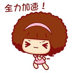 上海闵行区垃圾分类最新政策,上海市第一批垃圾分类示范街镇