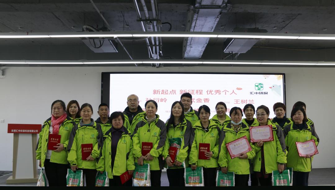 创业吧!青年|东营汇中环保杨朋岳:用公益情怀做“垃圾分类”的先行者