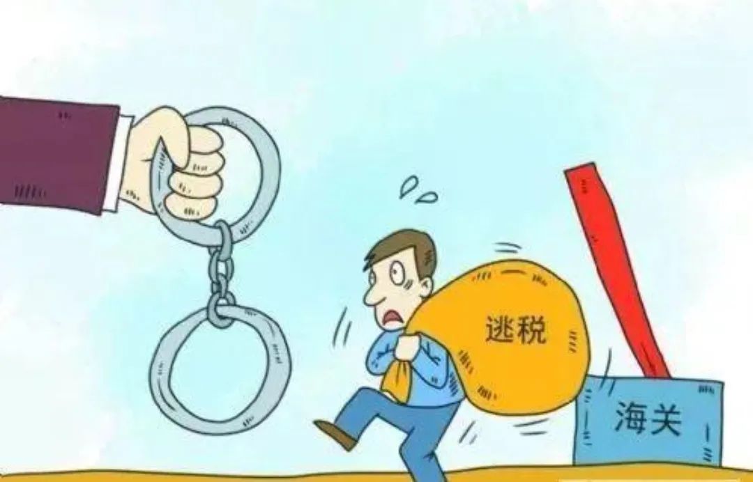 帮人代购诈骗案例,以案说法诈骗系列3