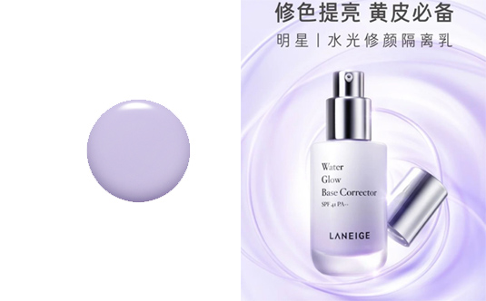 免税优推怎么样,免税化妆品好物推荐