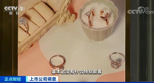 原实控人财务造假罚款由谁承担,连续三年财务造假就被退市