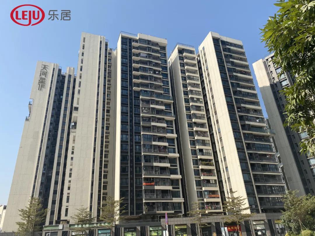 广州市天河区珠江新城楼价,广州珠江新城均价16万一平米