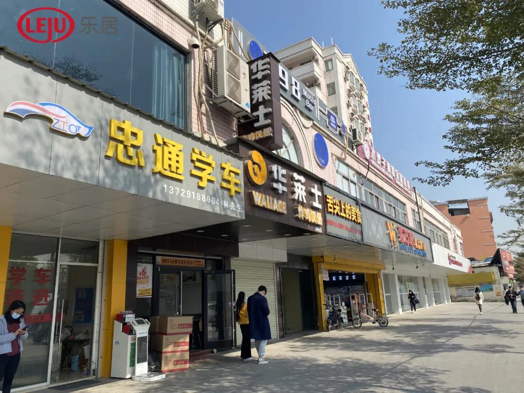 广州市天河区珠江新城楼价,广州珠江新城均价16万一平米