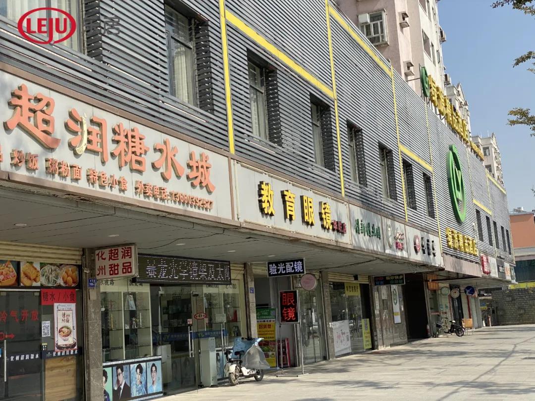 广州市天河区珠江新城楼价,广州珠江新城均价16万一平米