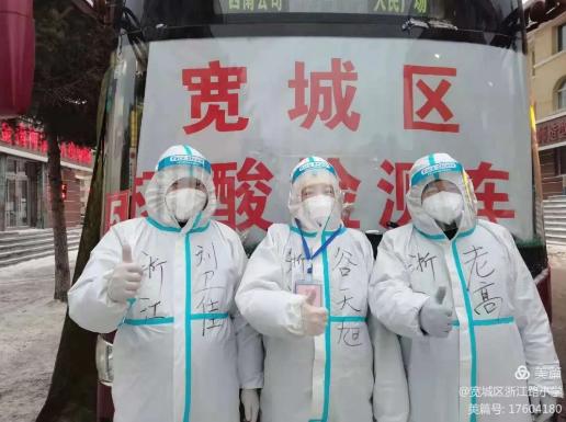 抗击疫情无旁观者,抗击病毒没有局外人