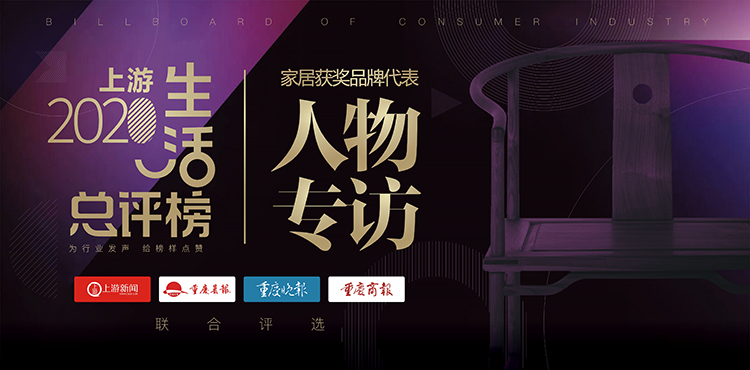 专访张红梅视频,远景张寒梅