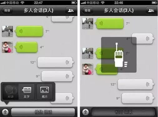 微信会动的emoji表情教程,微信表情解析