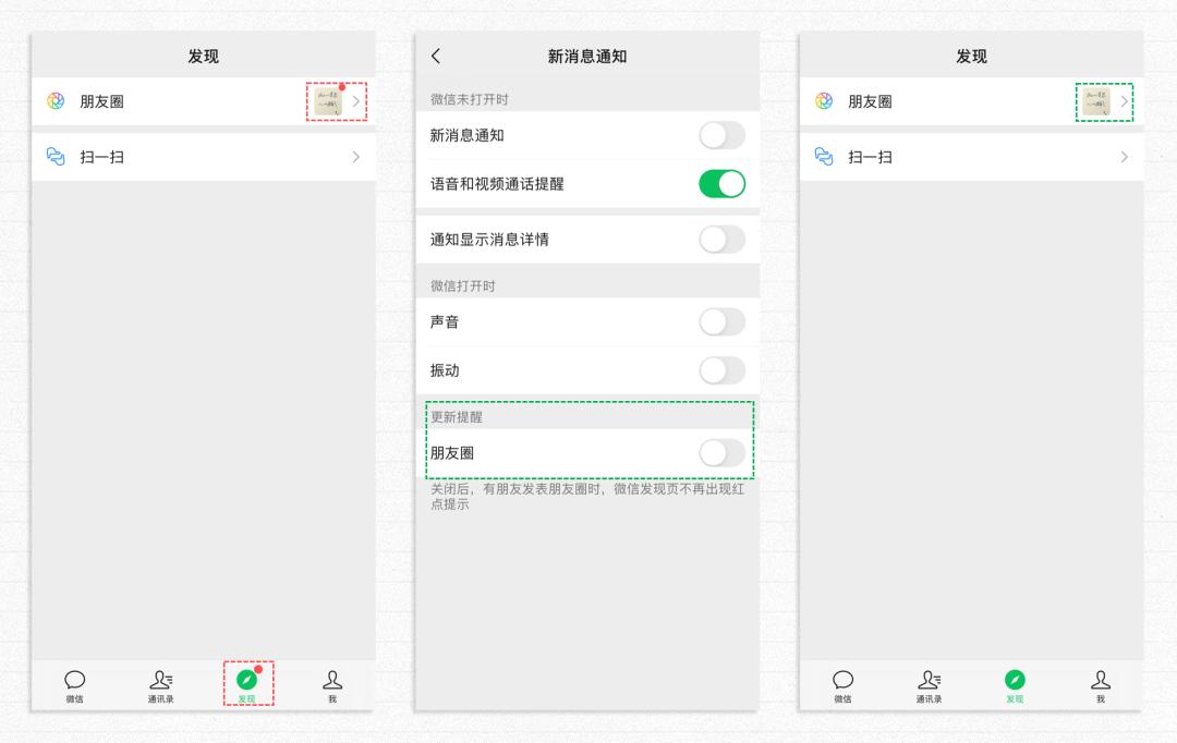 微信会动的emoji表情教程,微信表情解析
