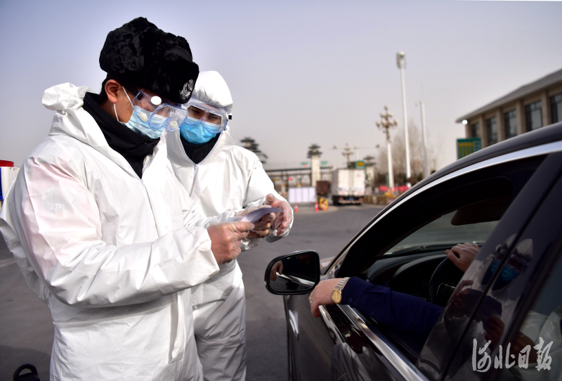 邯郸市最新防控举措,以常态化防控为抓手筑牢安全防线