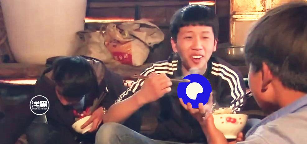 当年轻人在说“夸克真香”，他们在说什么？