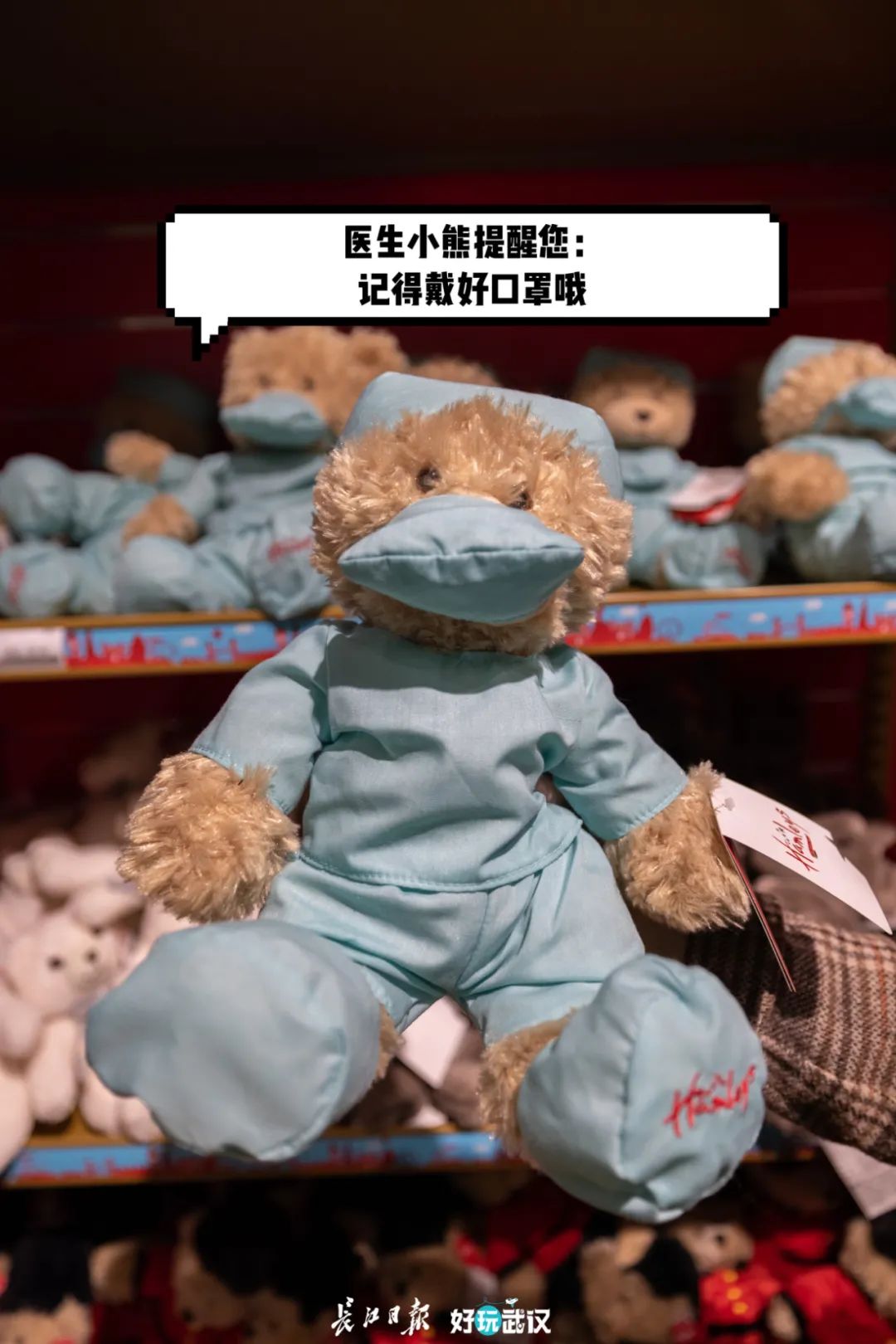 汉街最大玩具店,逛超大玩具店