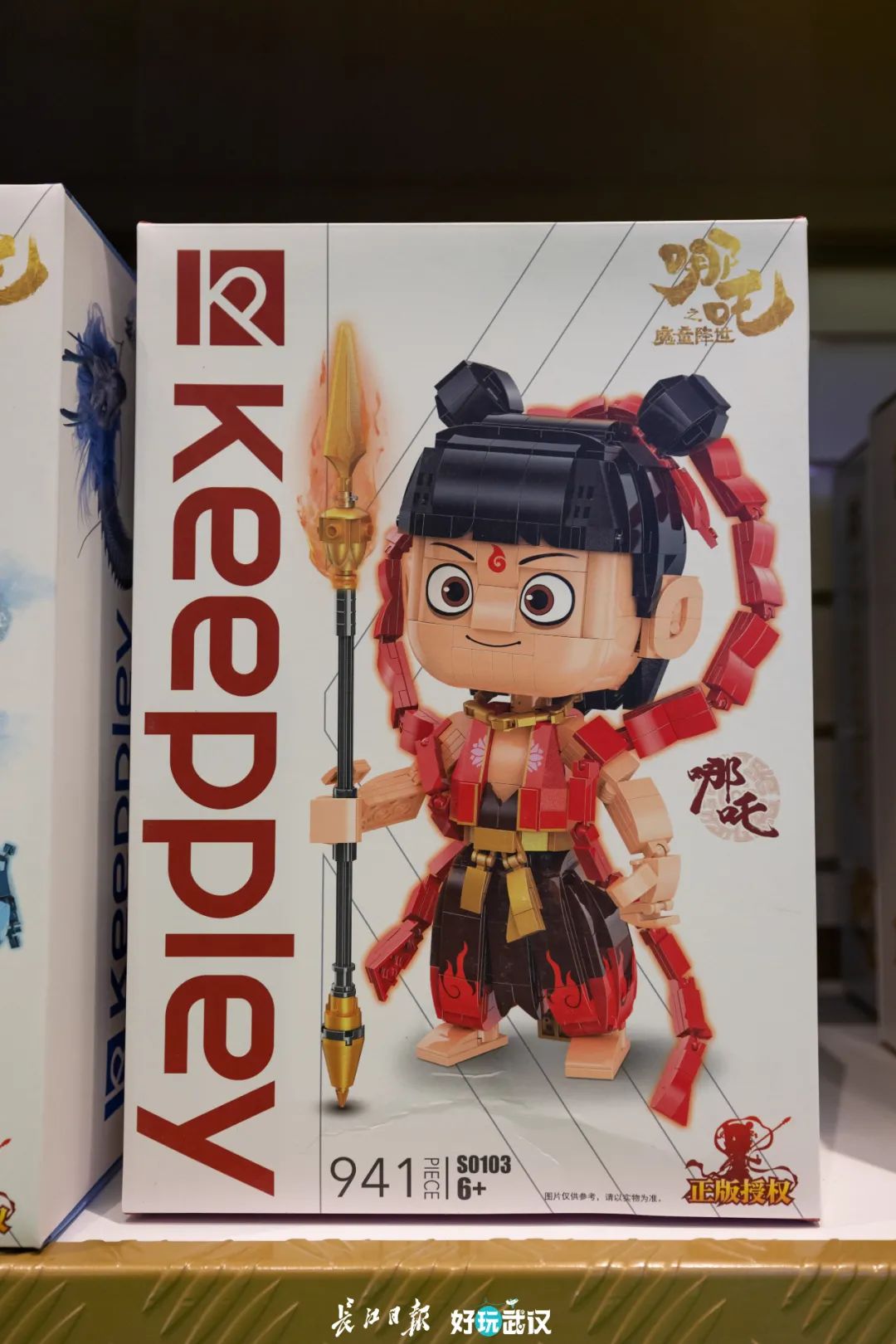 汉街最大玩具店,逛超大玩具店