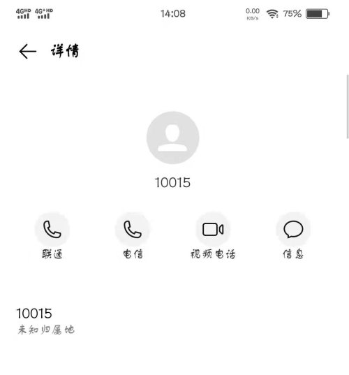 农安联通宽带,农安县联通宽带