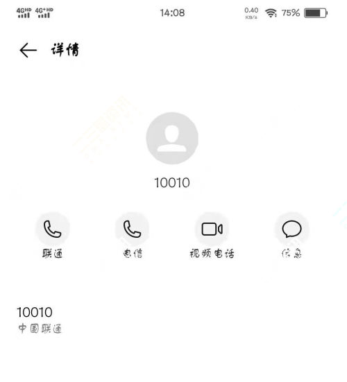 农安联通宽带,农安县联通宽带