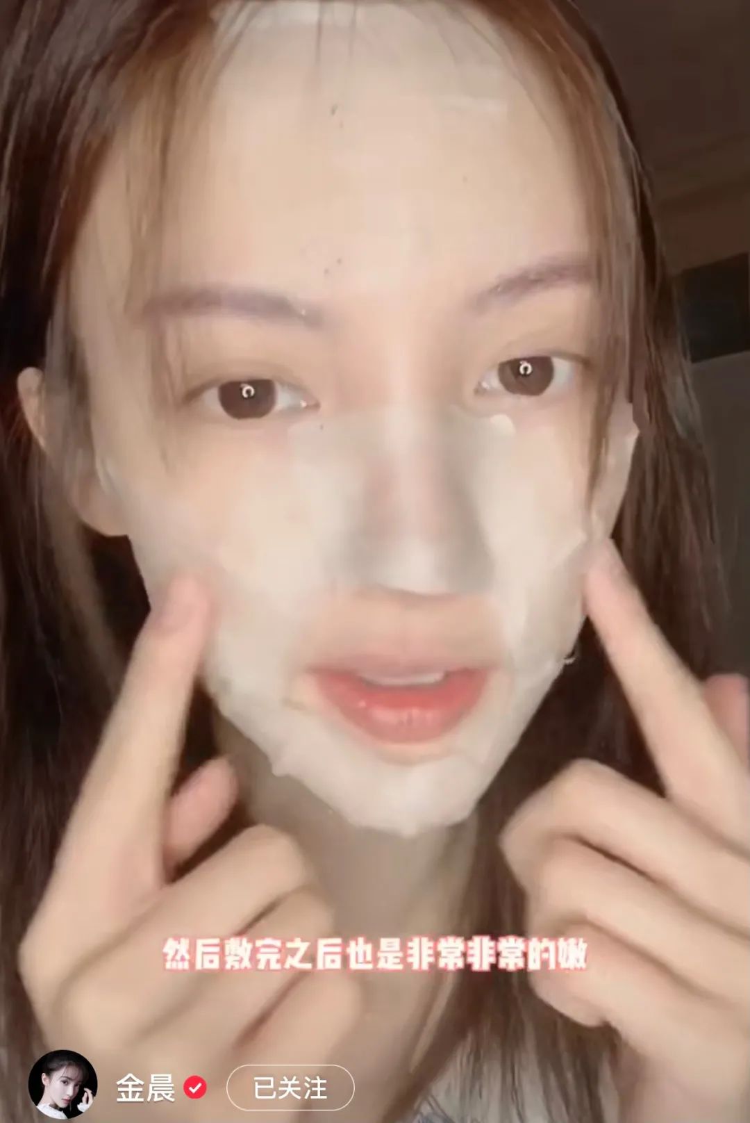 教你什么时候敷面膜最好,教大家怎么敷面膜