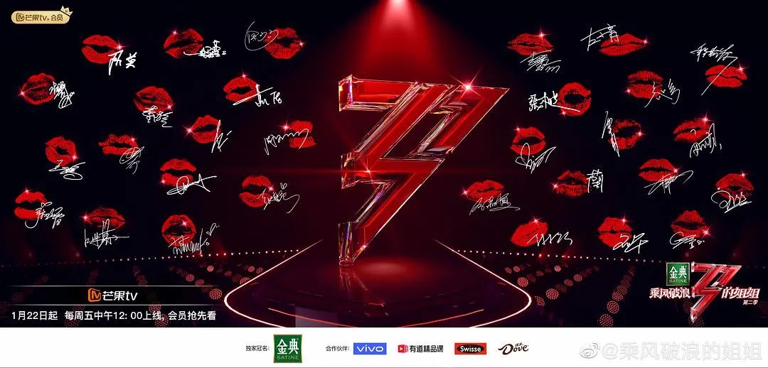 8K超高清电视规范来了！国内首部战疫纪录电影《武汉日夜》上映