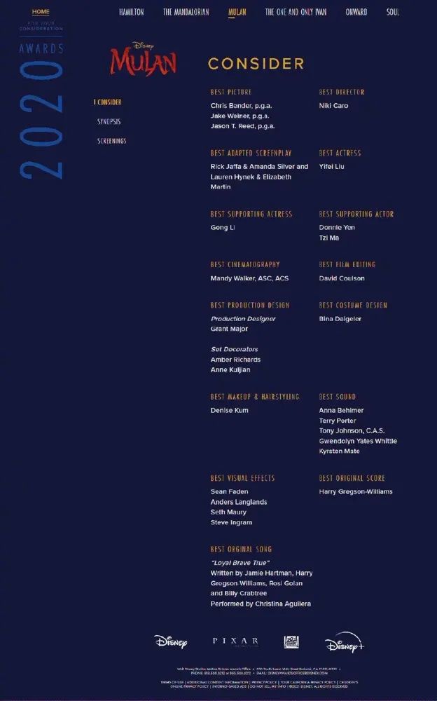 8K超高清电视规范来了！国内首部战疫纪录电影《武汉日夜》上映