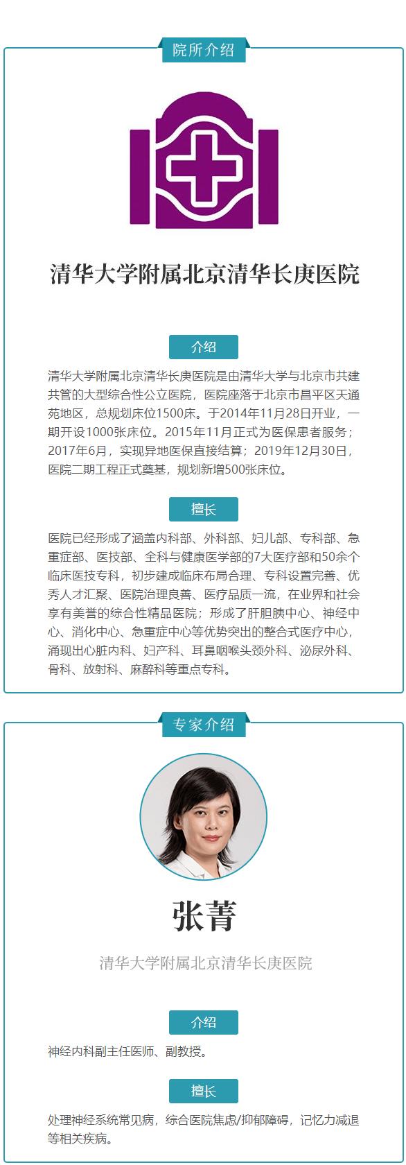 人为啥会抑郁一组漫画告诉你,用漫画表达你的心情