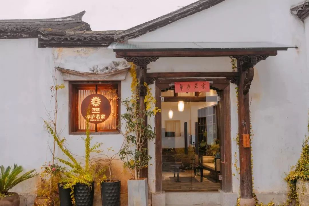 周末不涨价，300+睡浙南百年老宅，独揽1600㎡庭院，还赠汉服拍摄