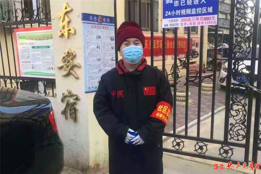 守初心担使命党员冲在抗疫最前线,坚守抗疫一线淬炼党员底色