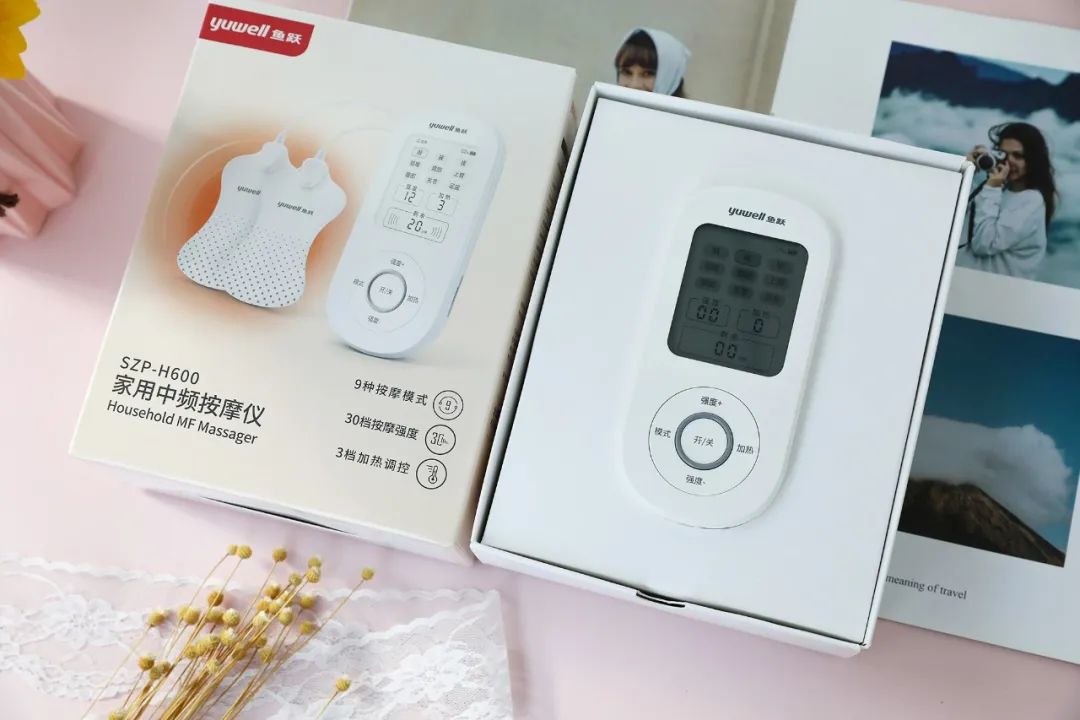 今年的新年计划，从好好爱自己开始吧