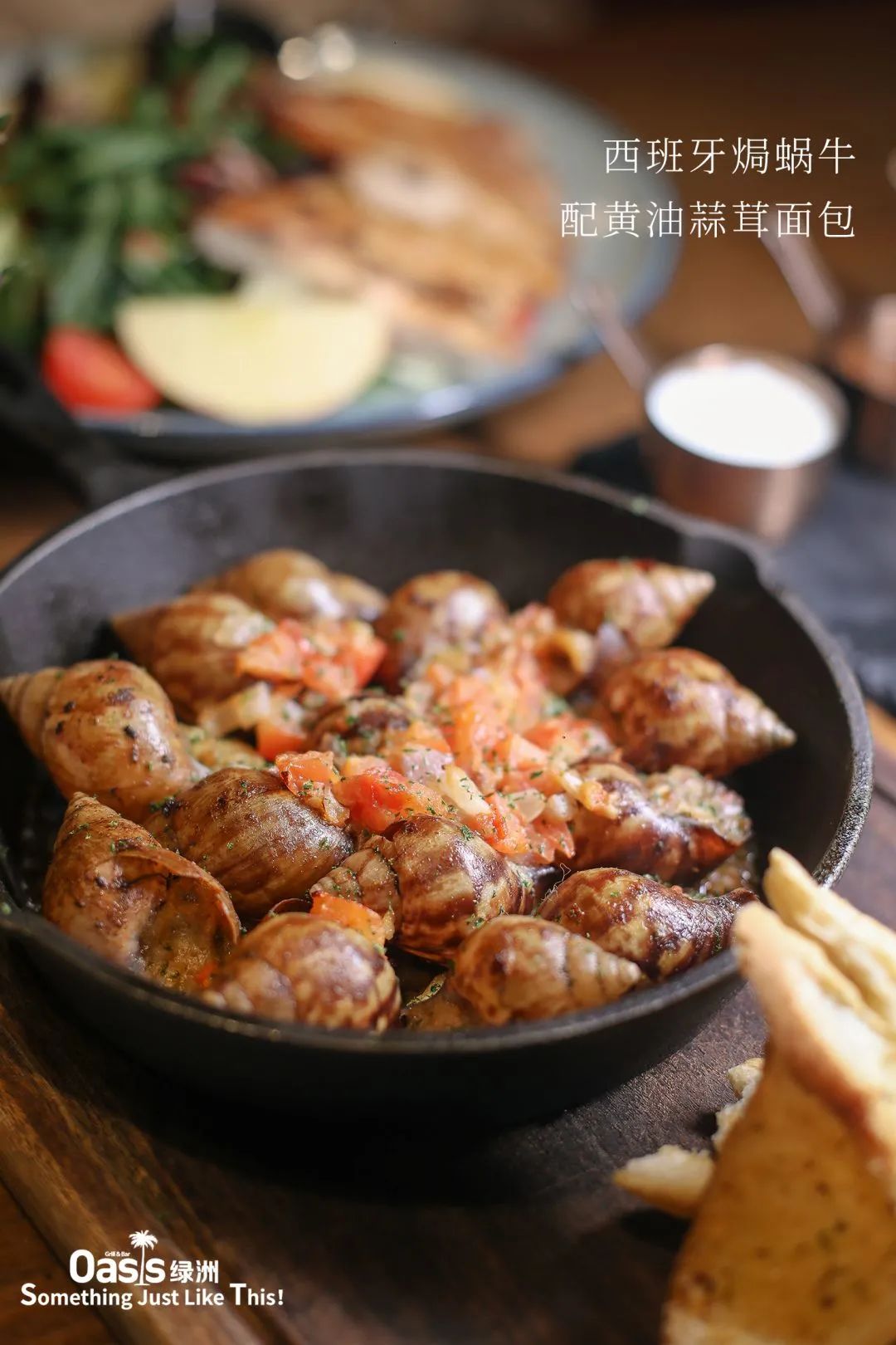 新晋餐厅,新街口最有档次的餐厅