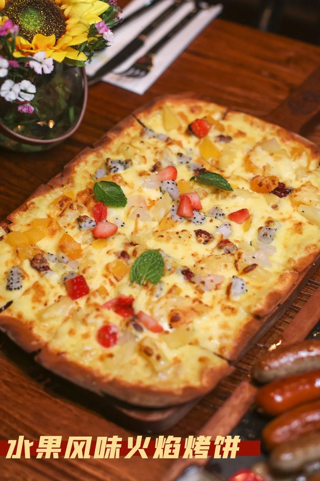 新晋餐厅,新街口最有档次的餐厅