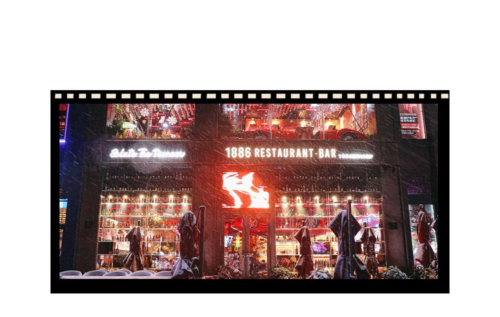 新晋餐厅,新街口最有档次的餐厅