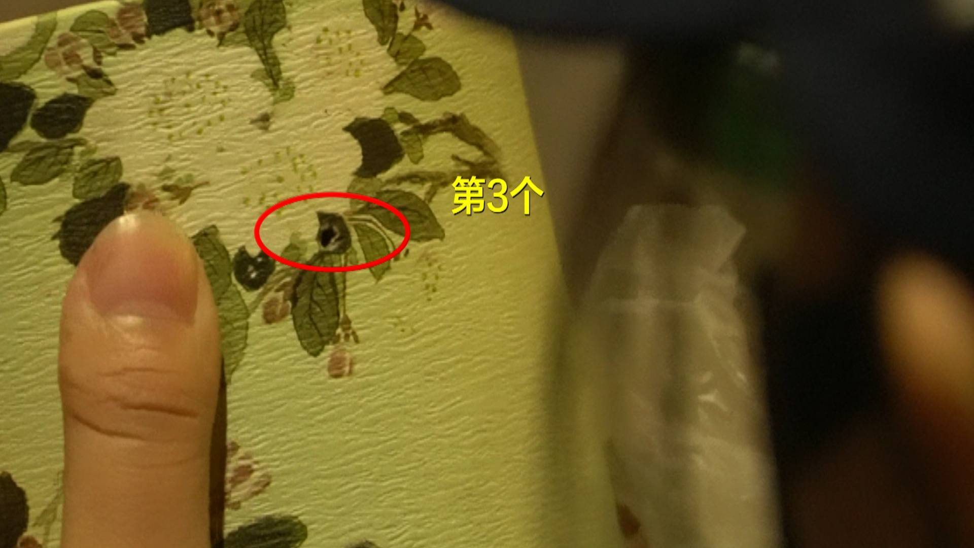 隐秘的“眼睛”⑤|记者小白接受反*拍偷**专家实地测验:酒店房间里找出8个*拍偷**摄像头她究竟有多难?