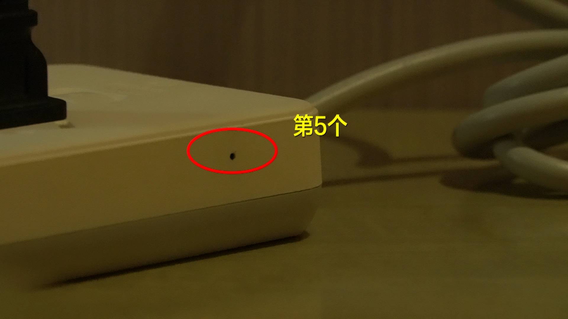 隐秘的“眼睛”⑤|记者小白接受反*拍偷**专家实地测验:酒店房间里找出8个*拍偷**摄像头她究竟有多难?