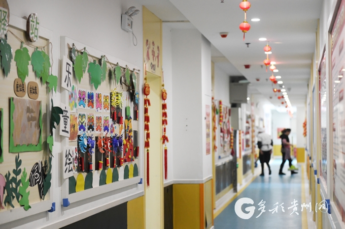 快乐健康幼儿园,快乐幼儿园公立