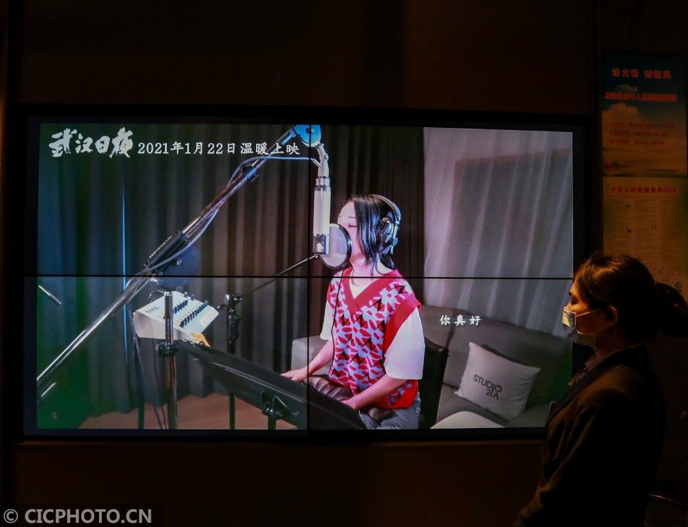 武汉战疫纪录片原声,武汉战疫纪录片全集观看