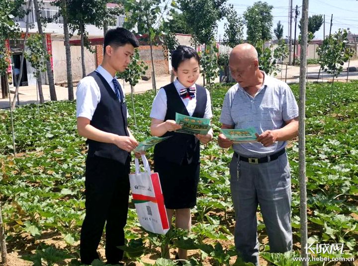 河北农信15亿元,河北农信存款突破2万亿元